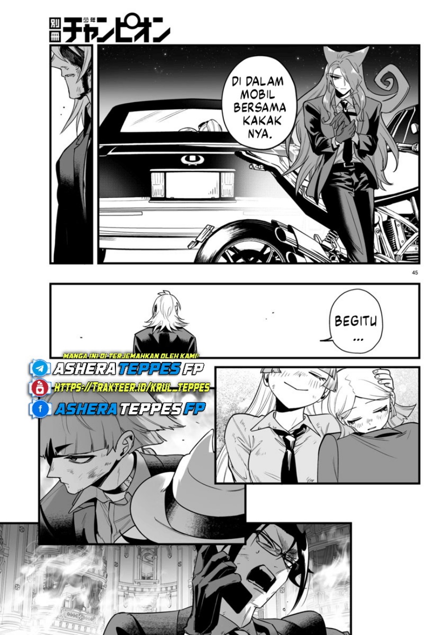 Mairimashita! Iruma-kun: If Episode of Mafia Chapter 18 Gambar 43