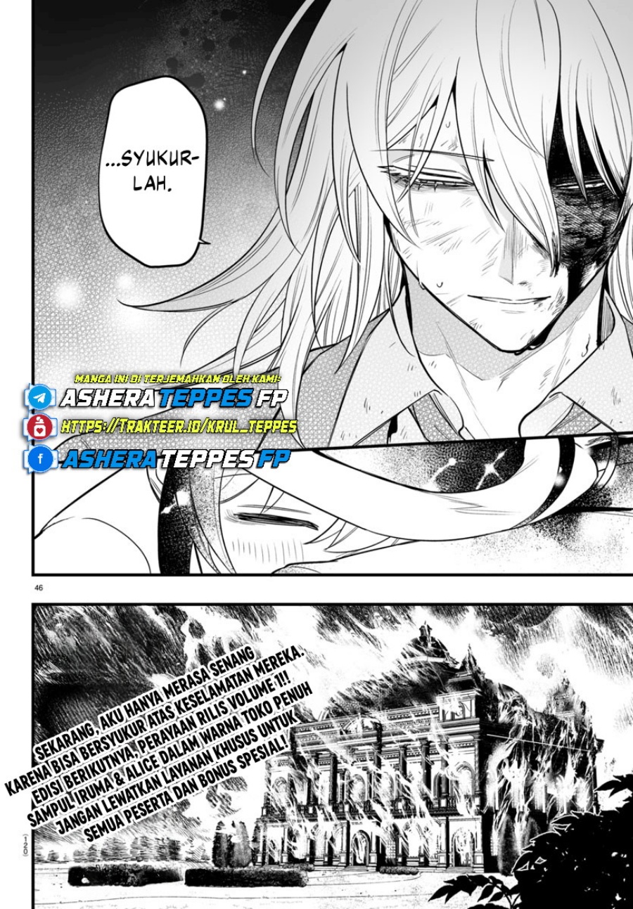 Mairimashita! Iruma-kun: If Episode of Mafia Chapter 18 Gambar 44