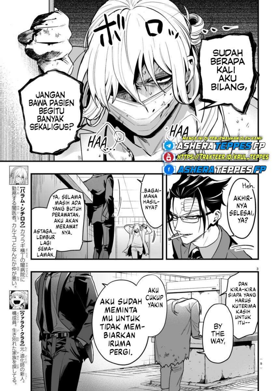 Mairimashita! Iruma-kun: If Episode of Mafia Chapter 19 Gambar 7