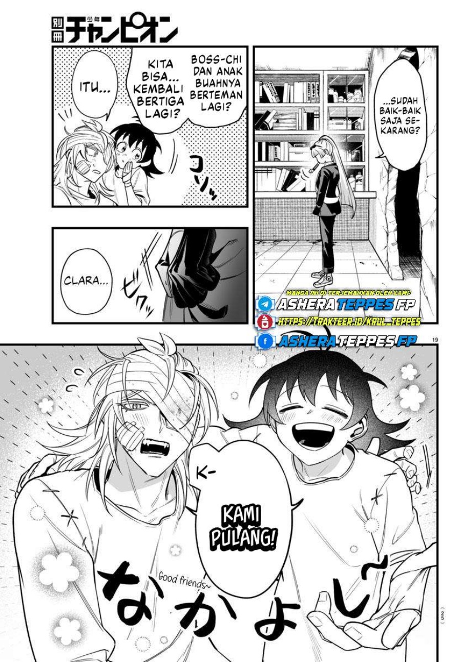 Mairimashita! Iruma-kun: If Episode of Mafia Chapter 19 Gambar 22