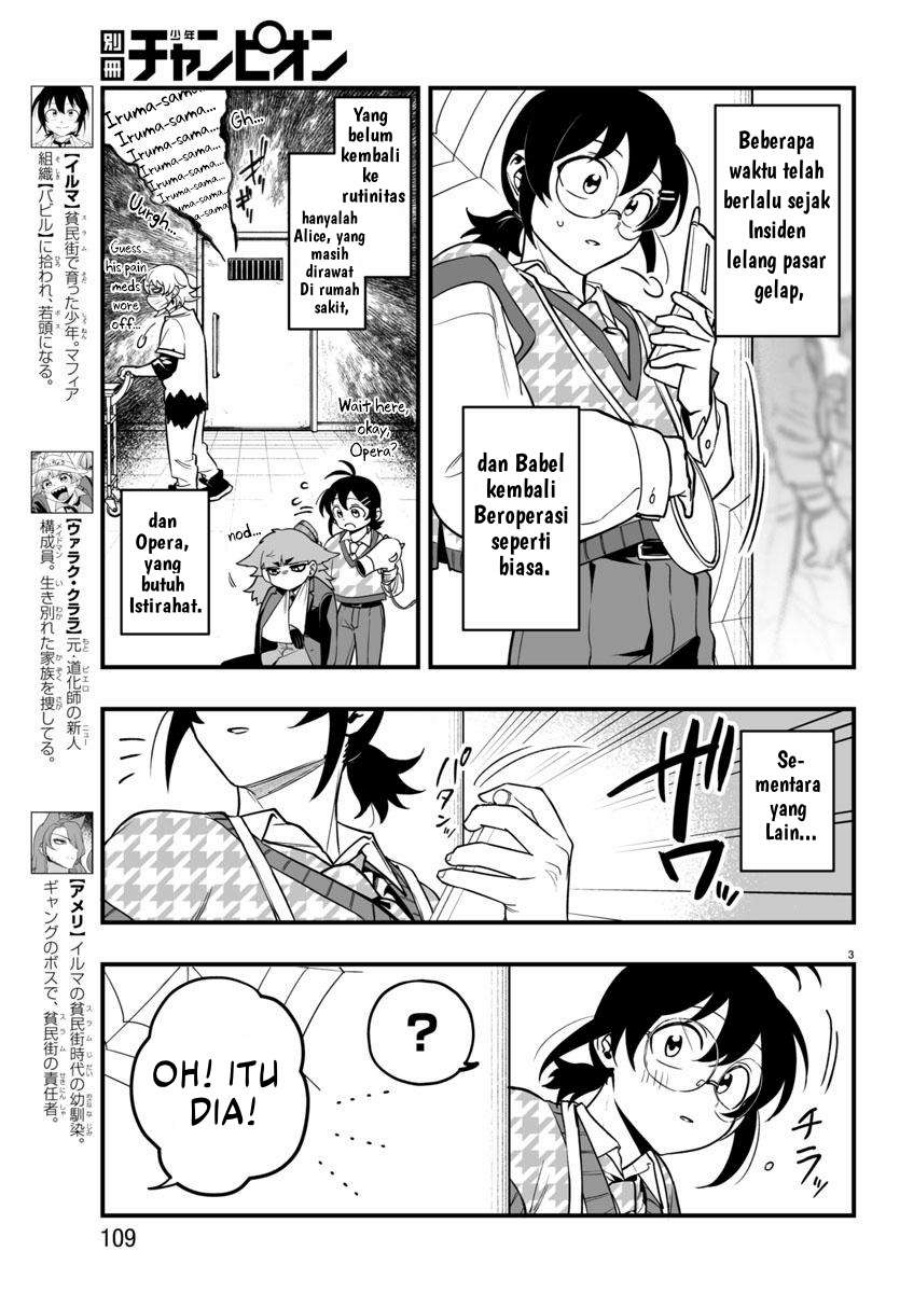 Mairimashita! Iruma-kun: If Episode of Mafia Chapter 20 Gambar 5