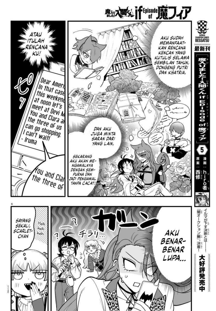 Mairimashita! Iruma-kun: If Episode of Mafia Chapter 20 Gambar 8