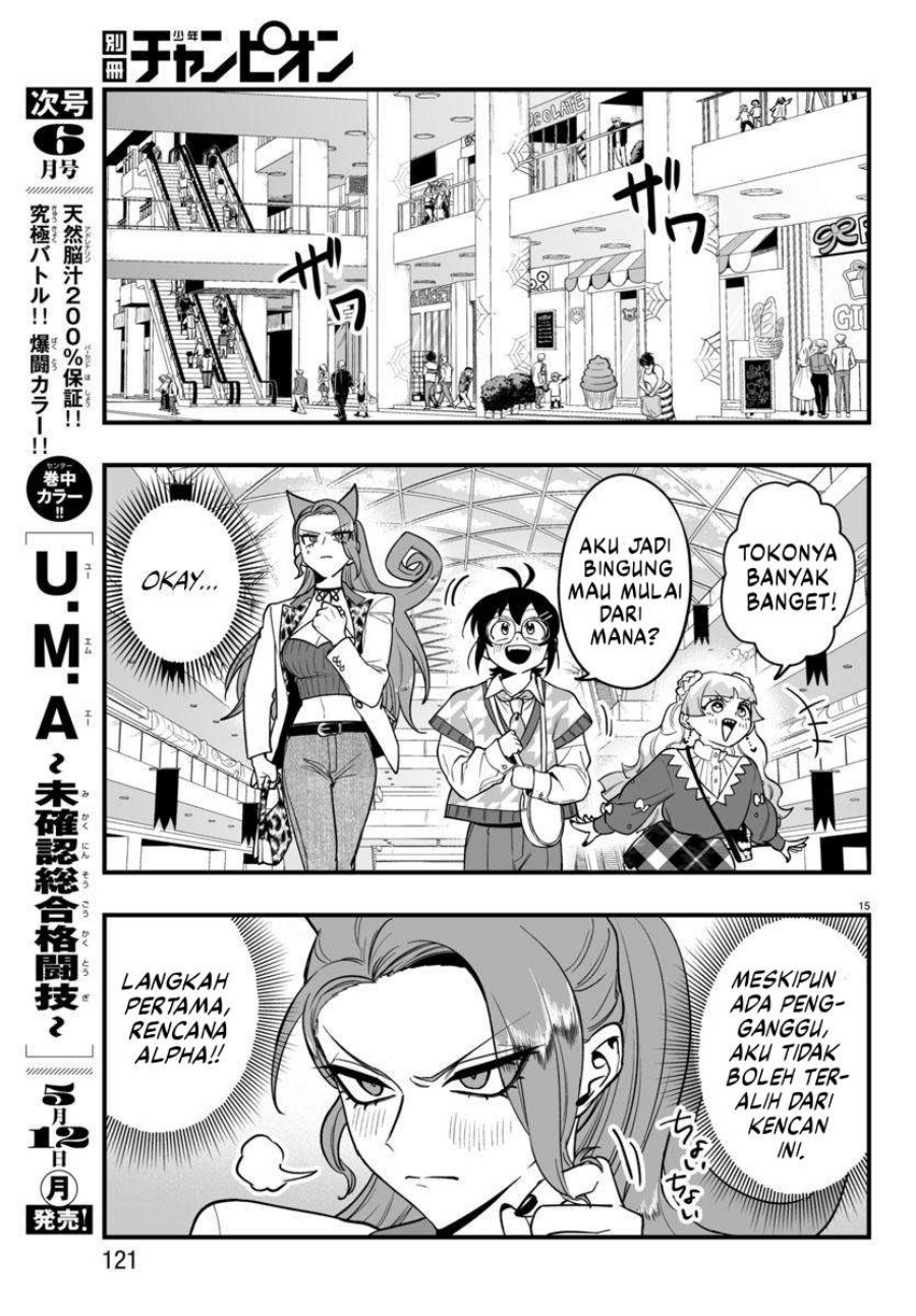 Mairimashita! Iruma-kun: If Episode of Mafia Chapter 20 Gambar 17