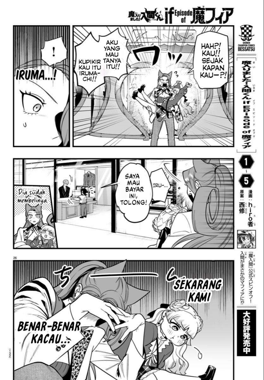 Mairimashita! Iruma-kun: If Episode of Mafia Chapter 20 Gambar 26