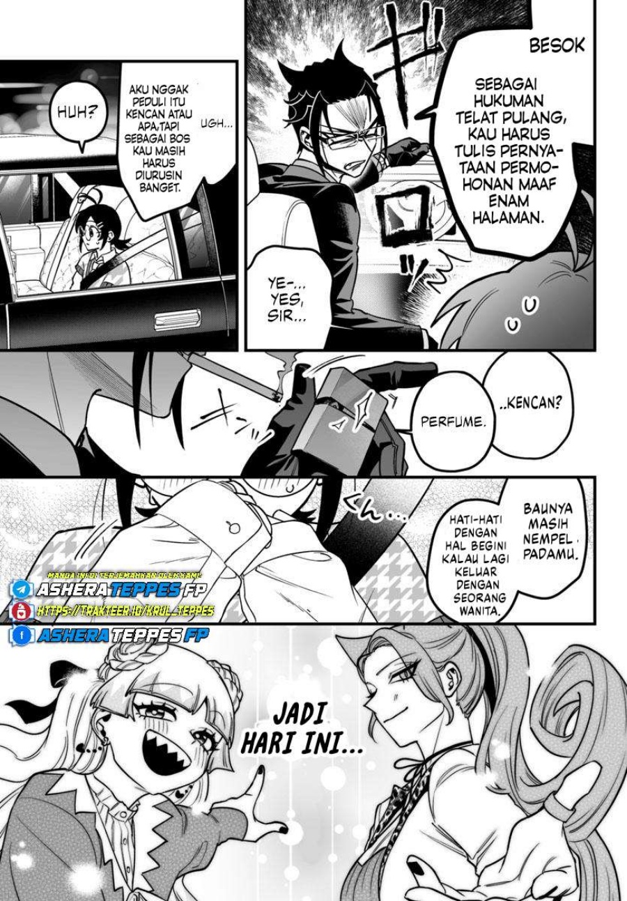 Mairimashita! Iruma-kun: If Episode of Mafia Chapter 20 Gambar 44