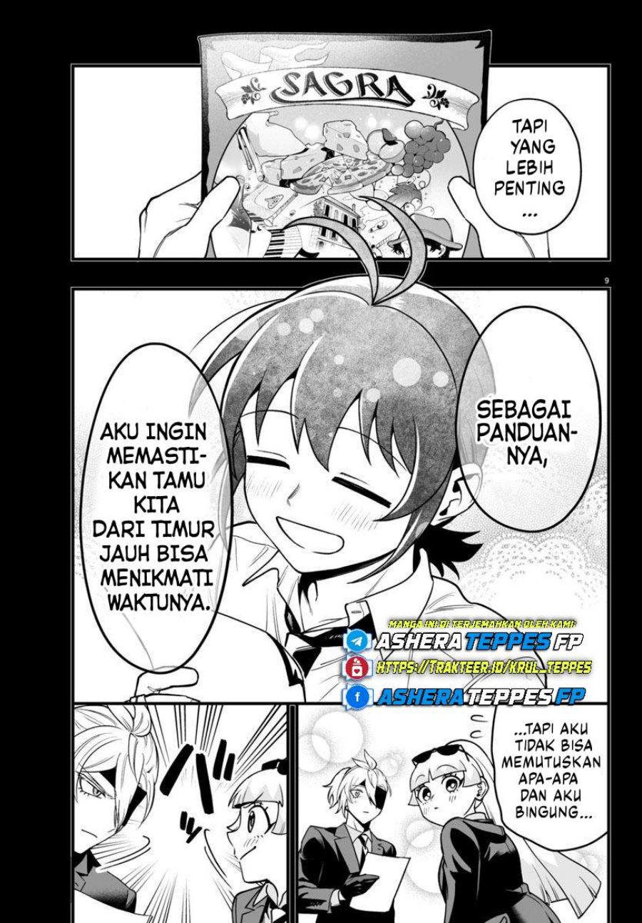 Mairimashita! Iruma-kun: If Episode of Mafia Chapter 22 Gambar 10