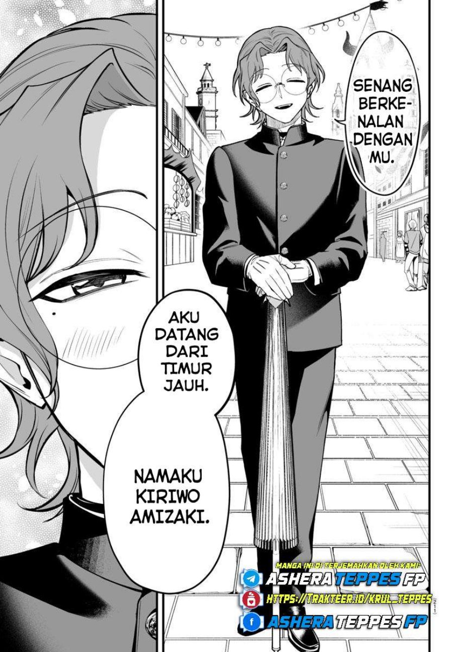 Mairimashita! Iruma-kun: If Episode of Mafia Chapter 22 Gambar 21