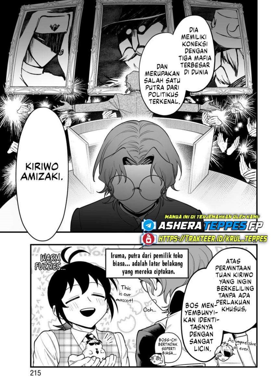 Mairimashita! Iruma-kun: If Episode of Mafia Chapter 22 Gambar 25
