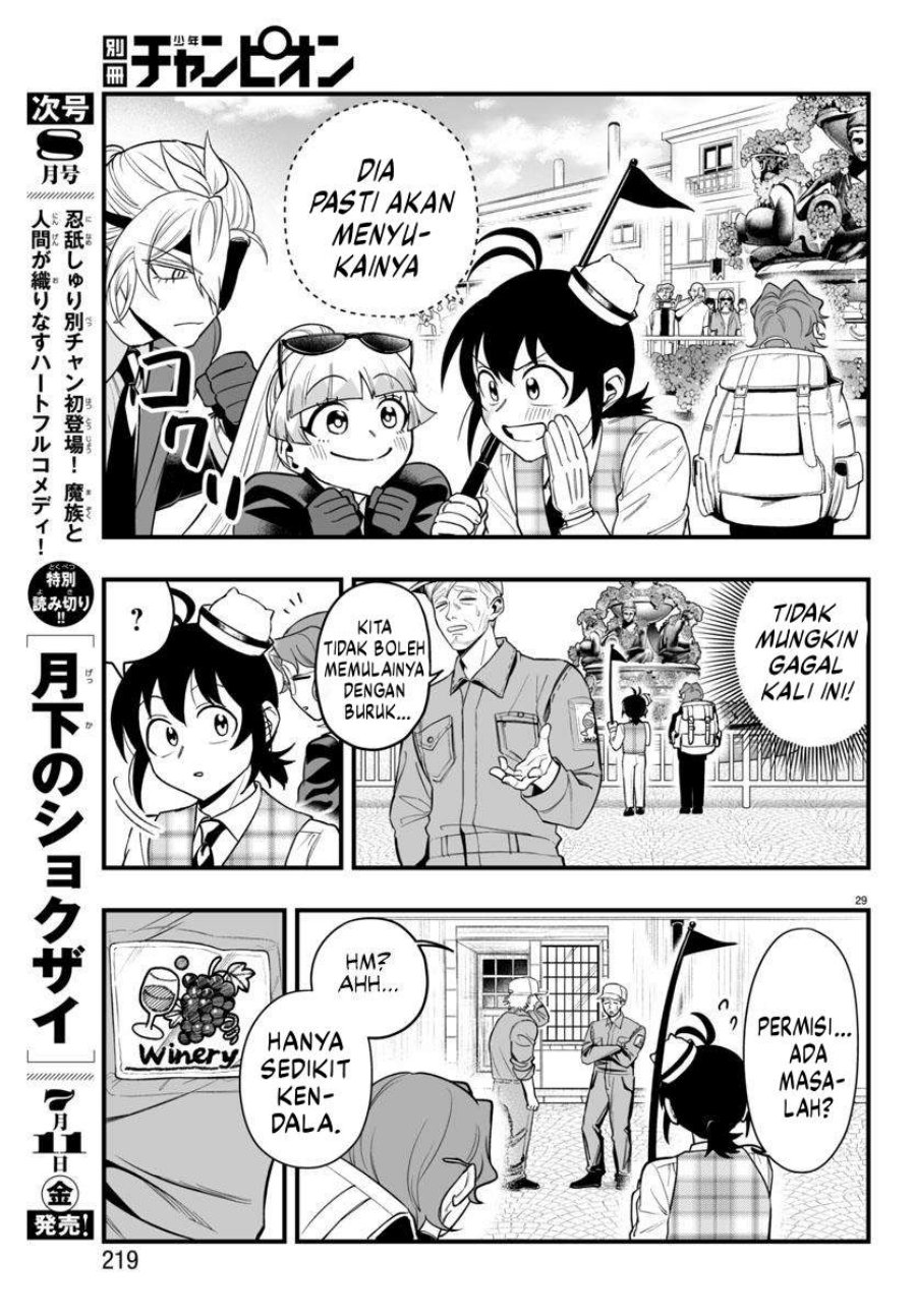 Mairimashita! Iruma-kun: If Episode of Mafia Chapter 22 Gambar 29