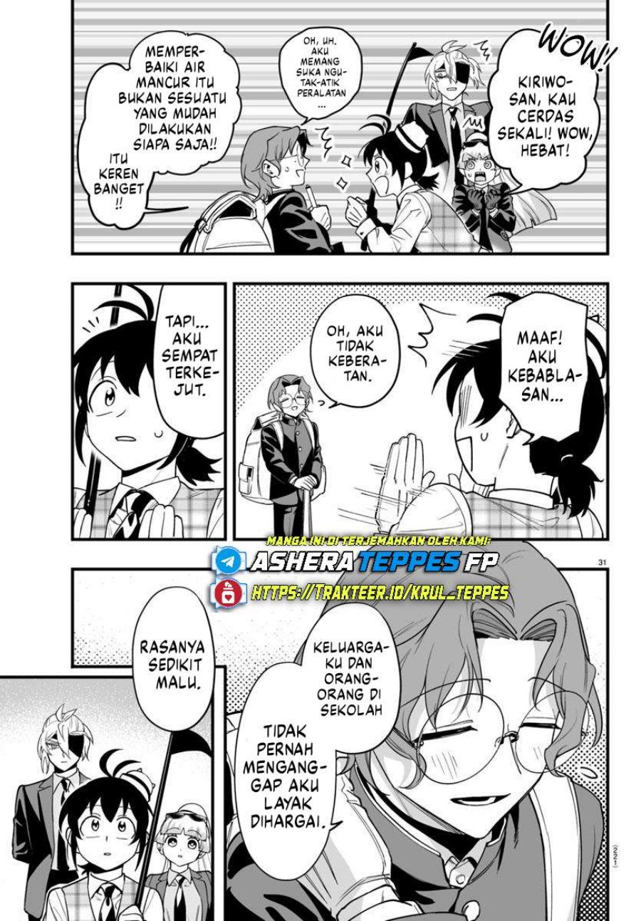 Mairimashita! Iruma-kun: If Episode of Mafia Chapter 22 Gambar 31