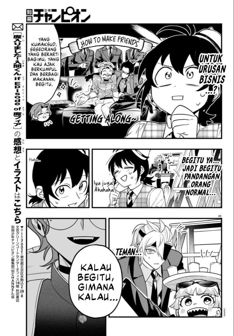 Mairimashita! Iruma-kun: If Episode of Mafia Chapter 22 Gambar 42