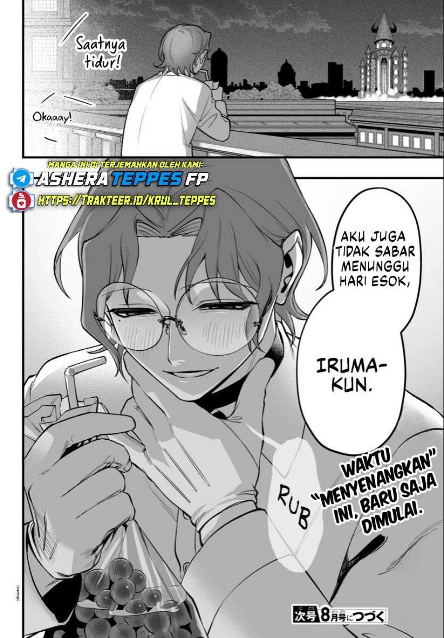 Mairimashita! Iruma-kun: If Episode of Mafia Chapter 22 Gambar 45