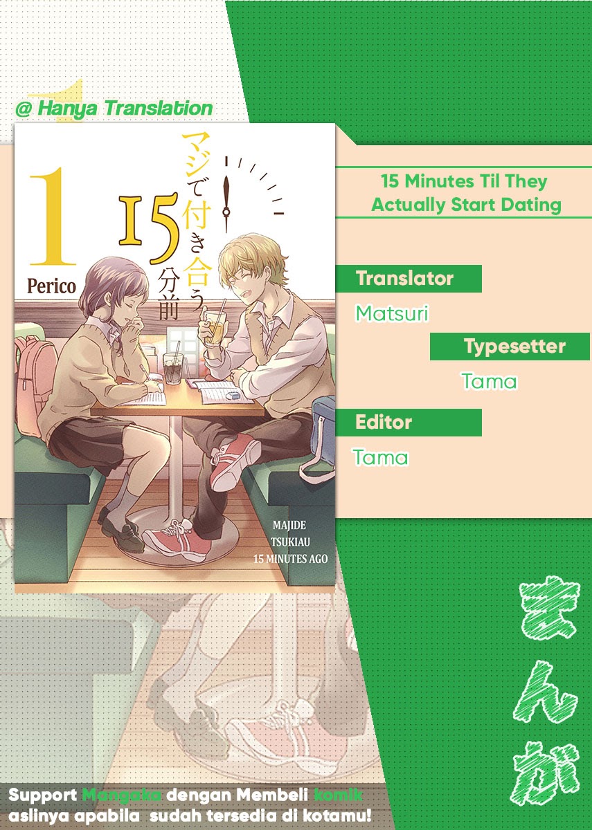 Maji de Tsukiau 15-pun mae Chapter 02 Gambar 1