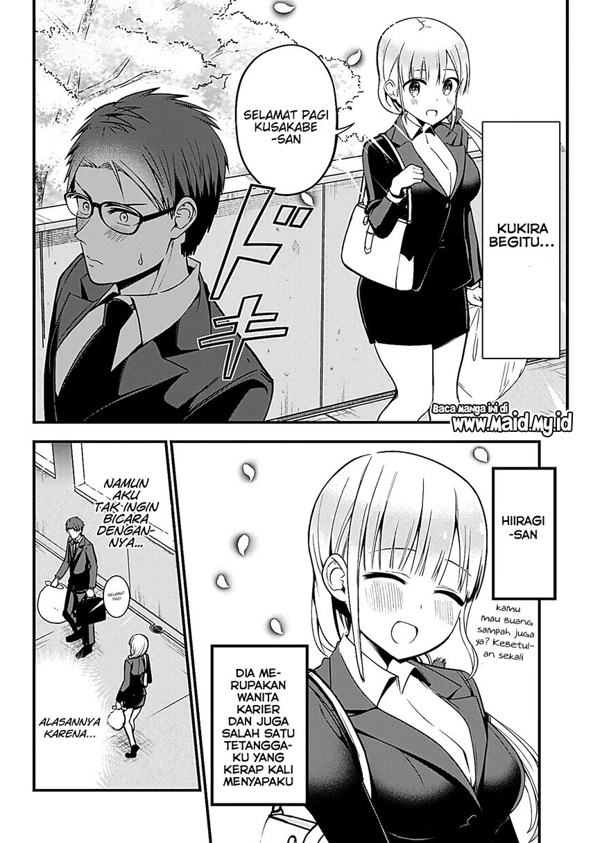Majime Succubus Hiiragi-san Chapter 01 Gambar 4