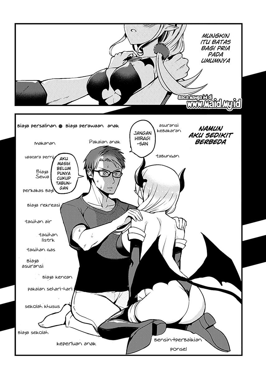 Majime Succubus Hiiragi-san Chapter 01 Gambar 22