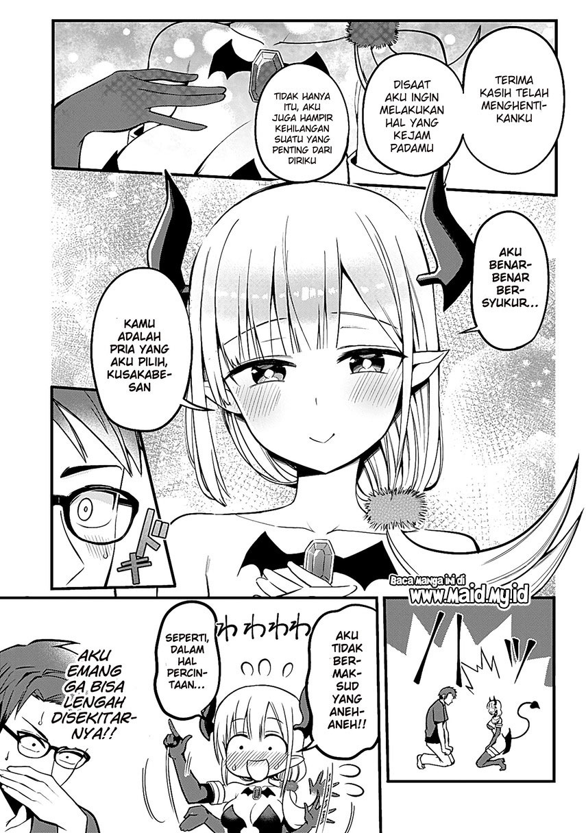 Majime Succubus Hiiragi-san Chapter 01 Gambar 25
