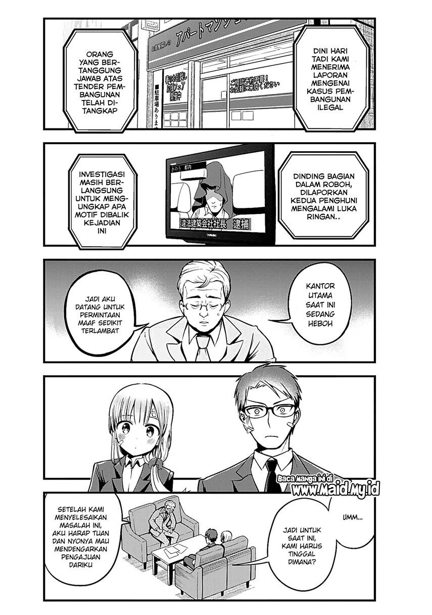 Majime Succubus Hiiragi-san Chapter 01 Gambar 30