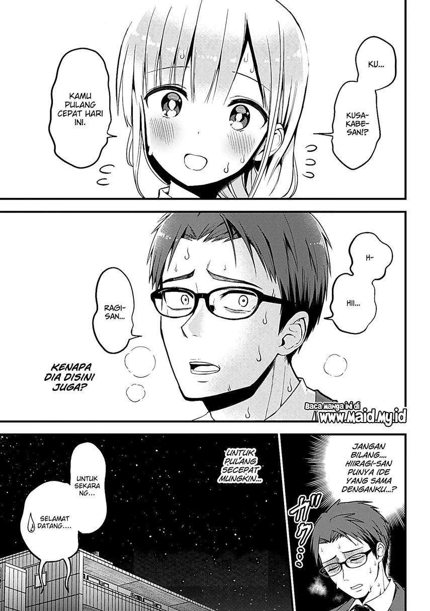 Majime Succubus Hiiragi-san Chapter 02 Gambar 6