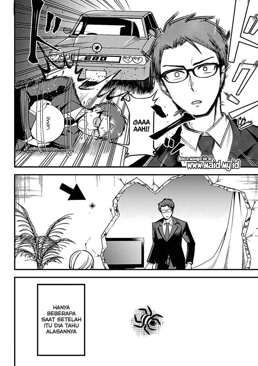 Majime Succubus Hiiragi-san Chapter 02 Gambar 9
