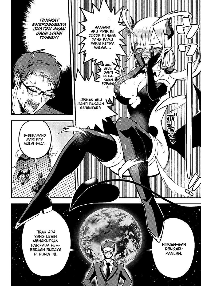 Majime Succubus Hiiragi-san Chapter 02 Gambar 19