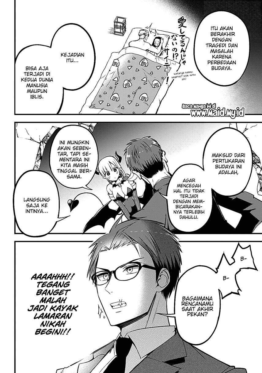 Majime Succubus Hiiragi-san Chapter 02 Gambar 21