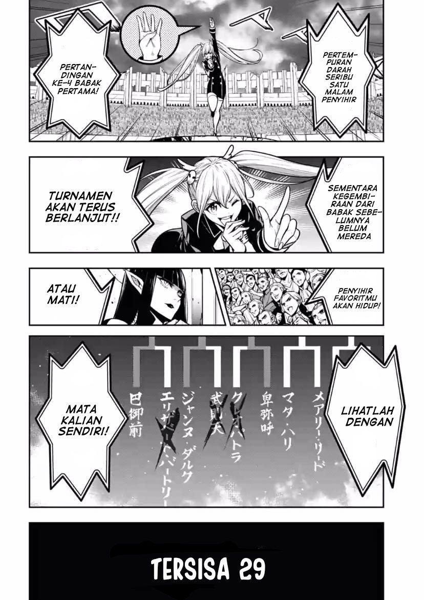 Majo Taisen Chapter 17 Gambar 2