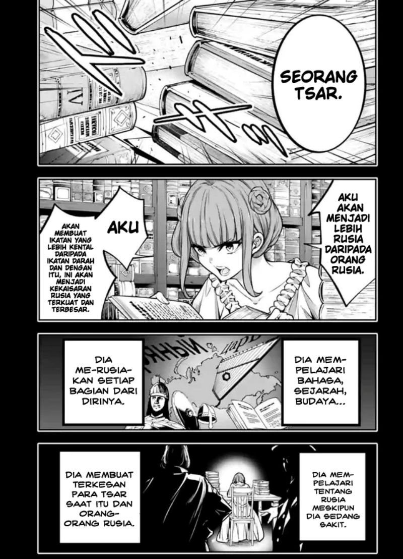 Majo Taisen Chapter 22 Gambar 10