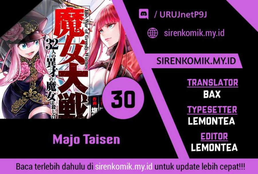 Majo Taisen Chapter 30 Gambar 1