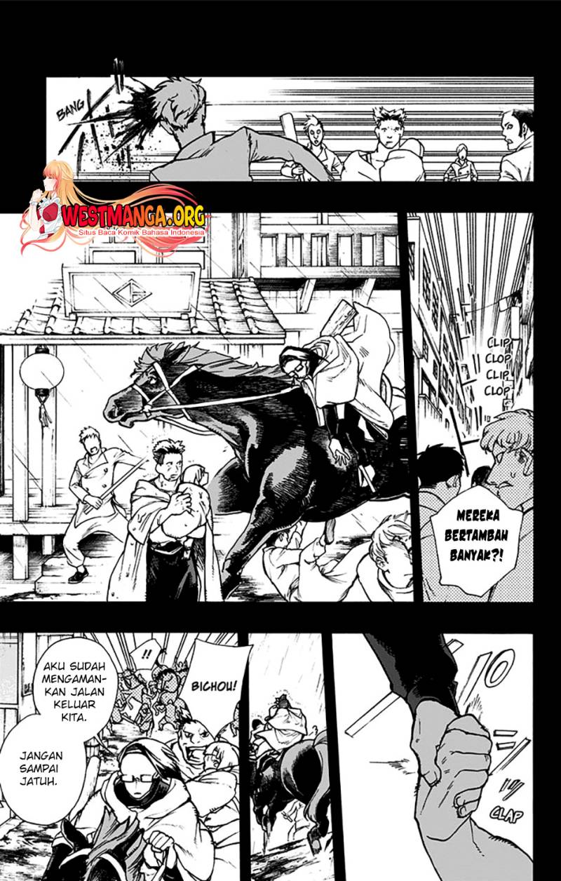 Majo no Kaigashuu Chapter 07 Gambar 23