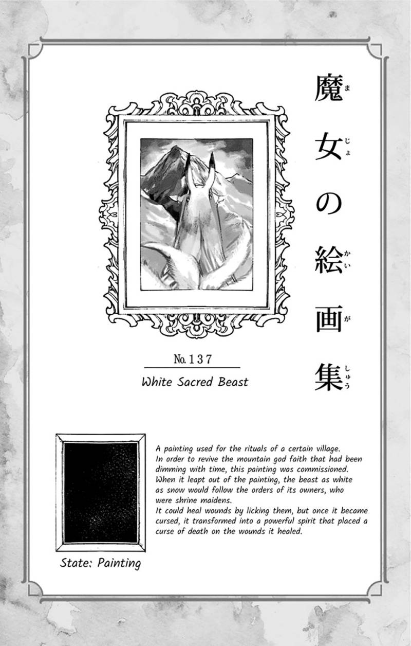 Majo no Kaigashuu Chapter 07 Gambar 51