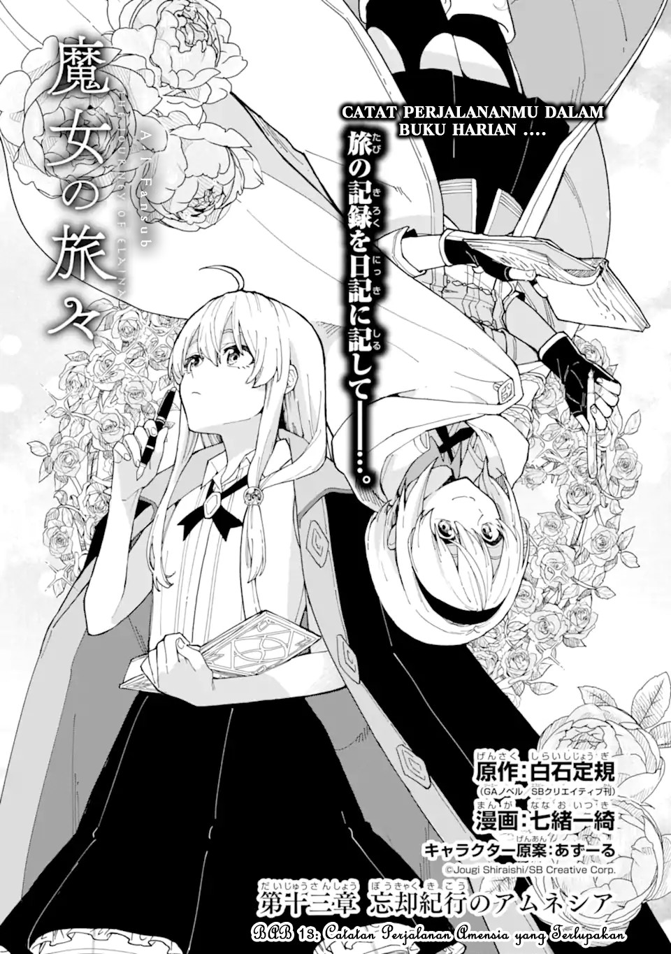 Majo no Tabitabi Chapter 13 Gambar 3