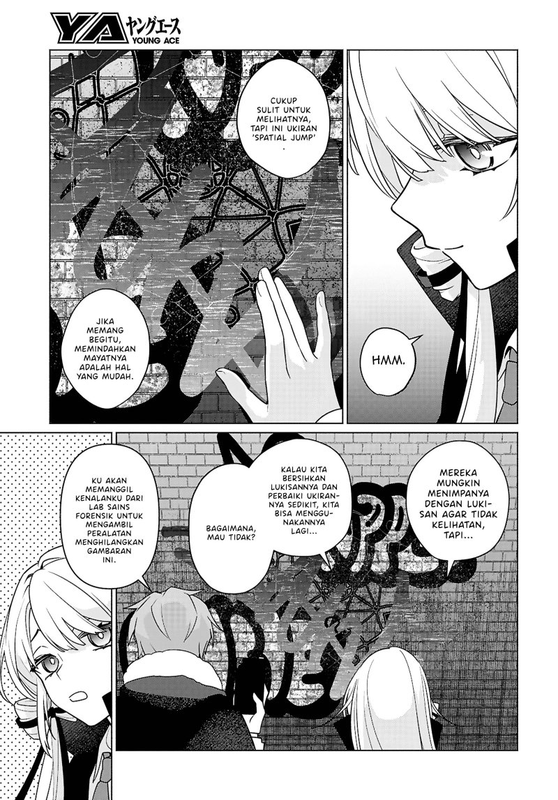 Majo ni Kubiwa wa Tsukerarenai Chapter 01 Gambar 13