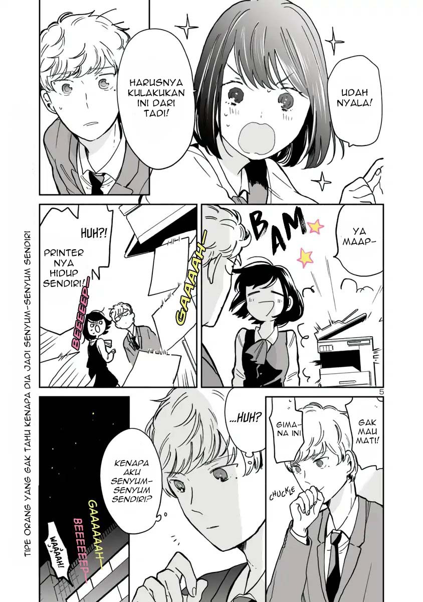 Majo-senpai Nichijou (Majo-senpai Nippou) Chapter 04 Gambar 6