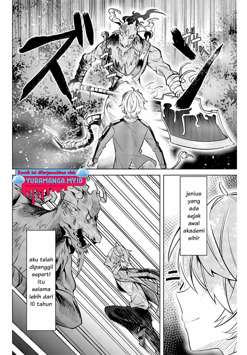 Majutsu Guild Sousui ~Umarekawatte Imasara Yarinaosu Nidome no Gakuin Seikatsu~ Chapter 04 Gambar 3