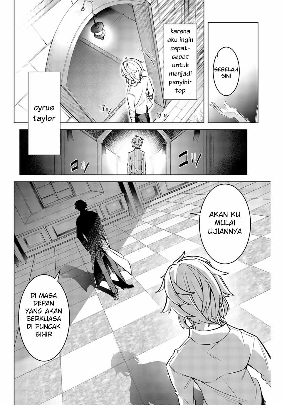 Majutsu Guild Sousui ~Umarekawatte Imasara Yarinaosu Nidome no Gakuin Seikatsu~ Chapter 04 Gambar 5