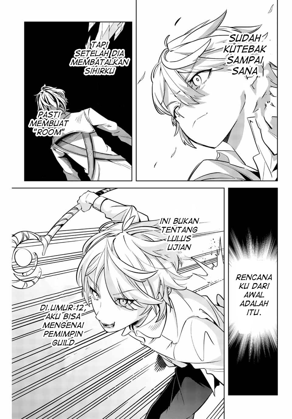 Majutsu Guild Sousui ~Umarekawatte Imasara Yarinaosu Nidome no Gakuin Seikatsu~ Chapter 04 Gambar 8