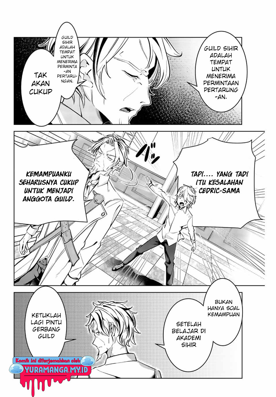 Majutsu Guild Sousui ~Umarekawatte Imasara Yarinaosu Nidome no Gakuin Seikatsu~ Chapter 04 Gambar 13