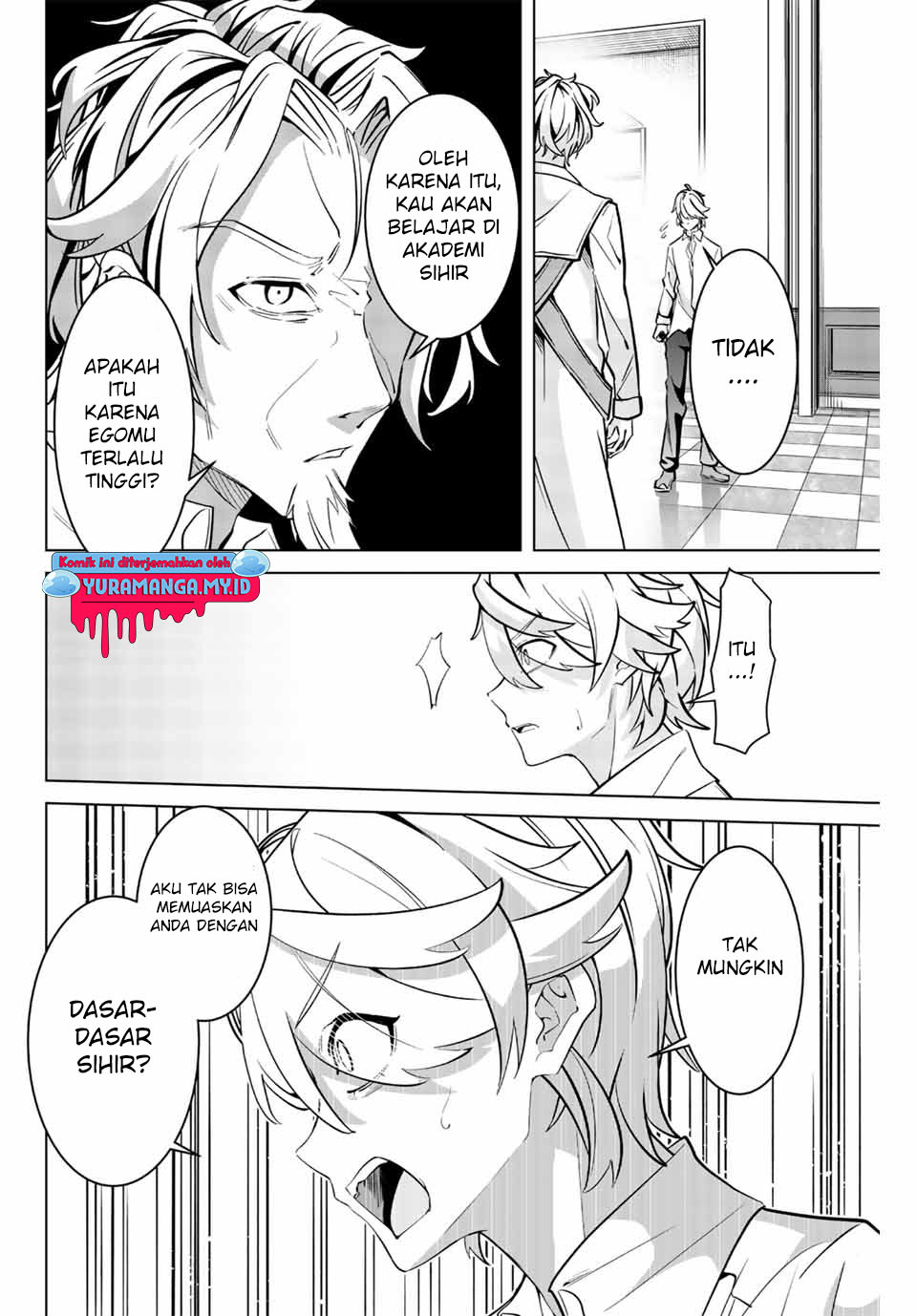 Majutsu Guild Sousui ~Umarekawatte Imasara Yarinaosu Nidome no Gakuin Seikatsu~ Chapter 04 Gambar 17