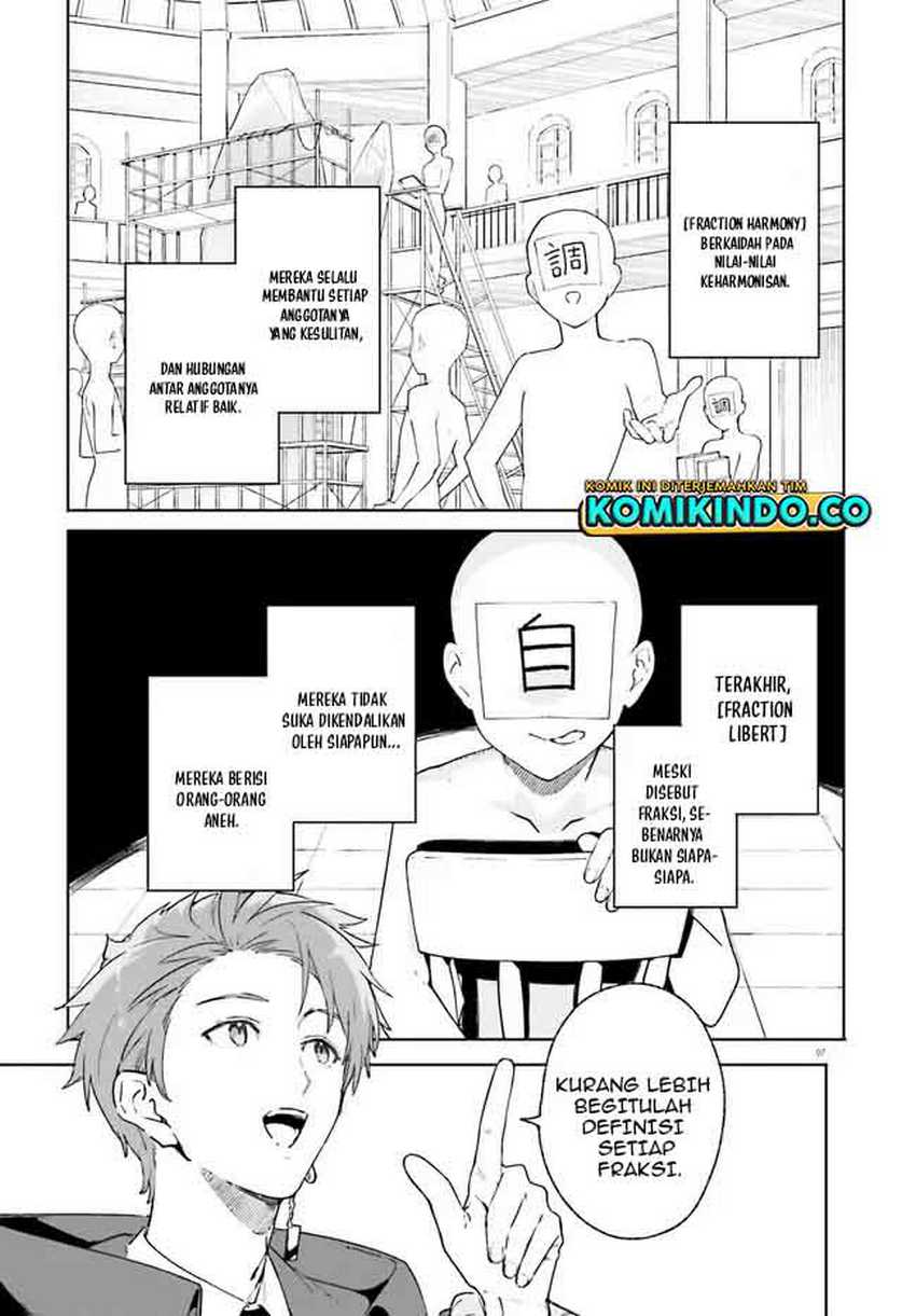 Majutsushi Kunon wa Miete Iru Chapter 22.1 Gambar 8