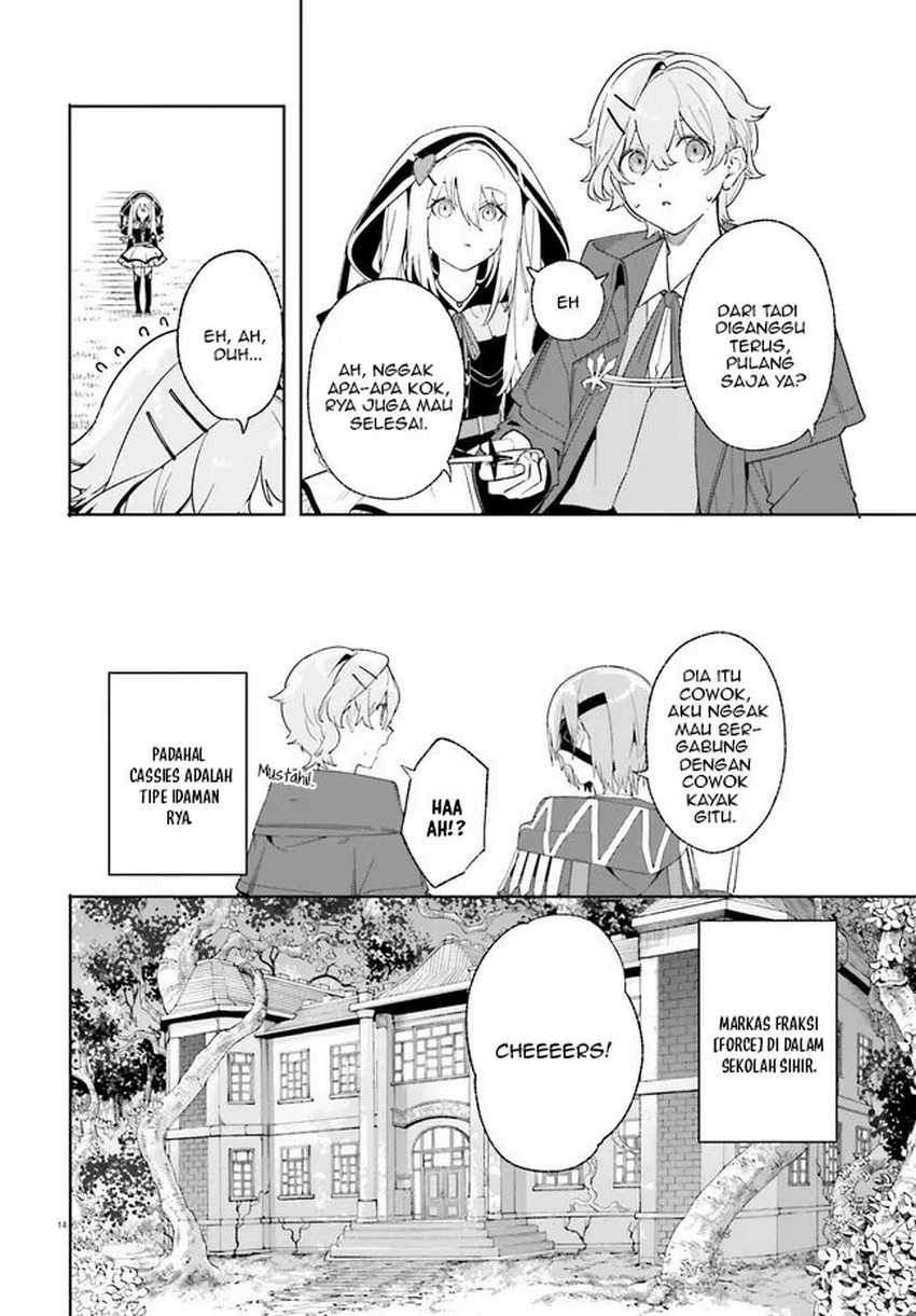 Majutsushi Kunon wa Miete Iru Chapter 22.1 Gambar 15