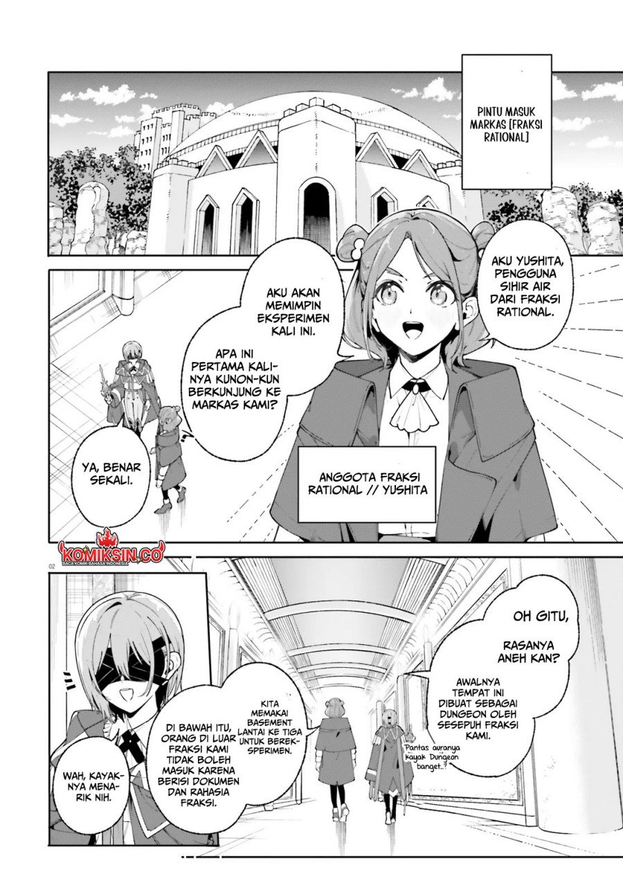 Majutsushi Kunon wa Miete Iru Chapter 29.1 Gambar 3