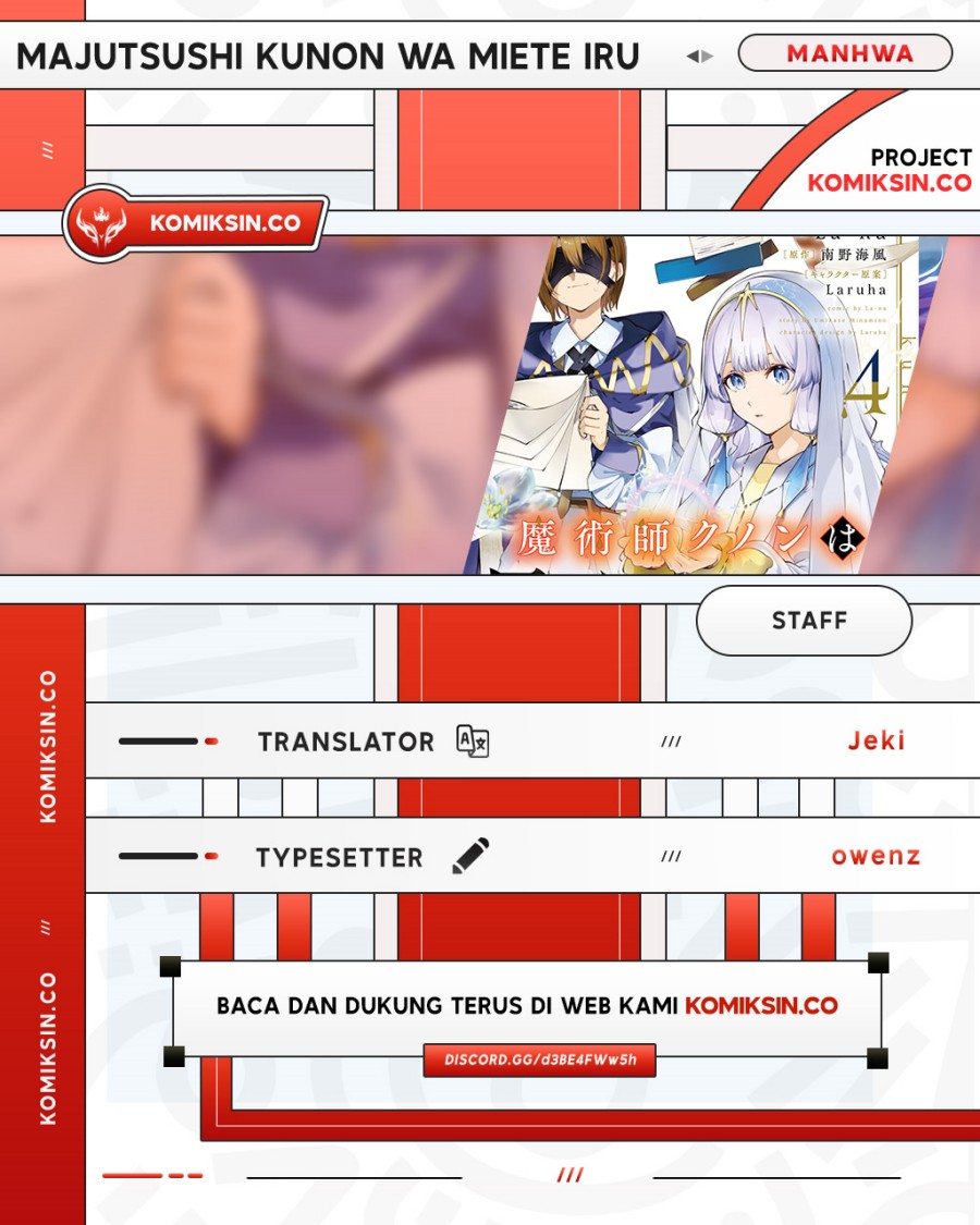 Majutsushi Kunon wa Miete Iru Chapter 30.2 Gambar 1