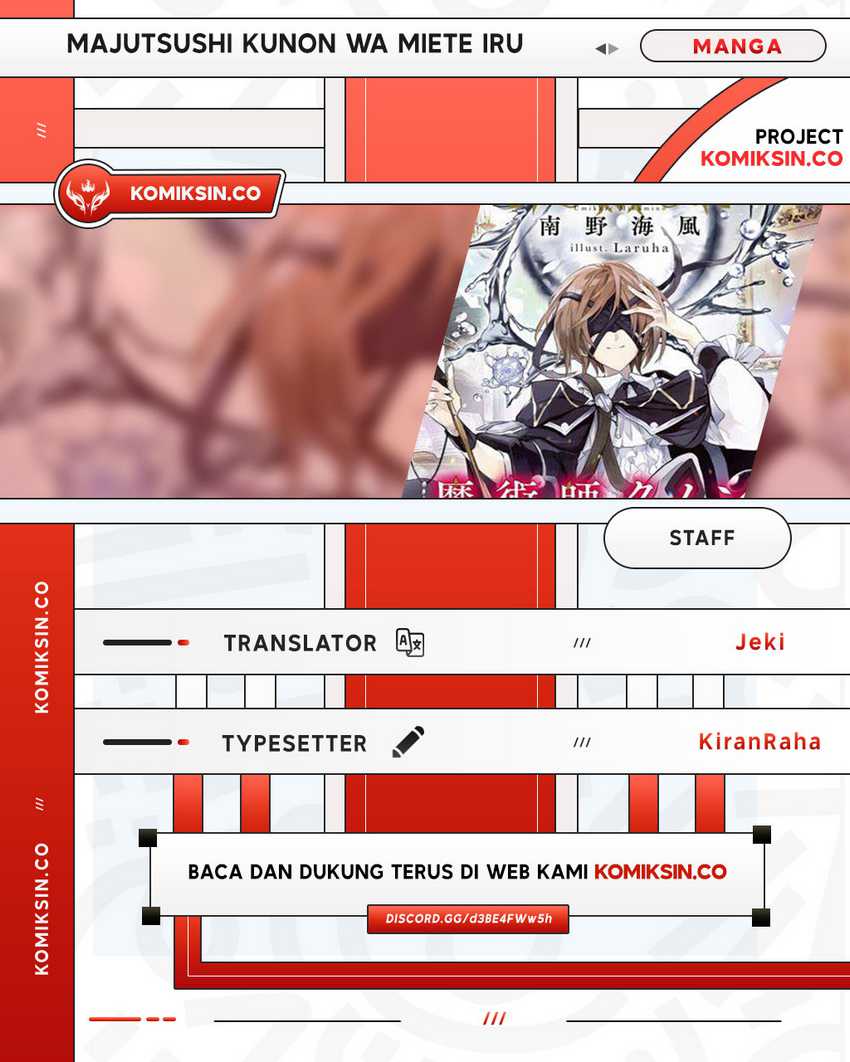 Majutsushi Kunon wa Miete Iru Chapter 31.2 Gambar 1