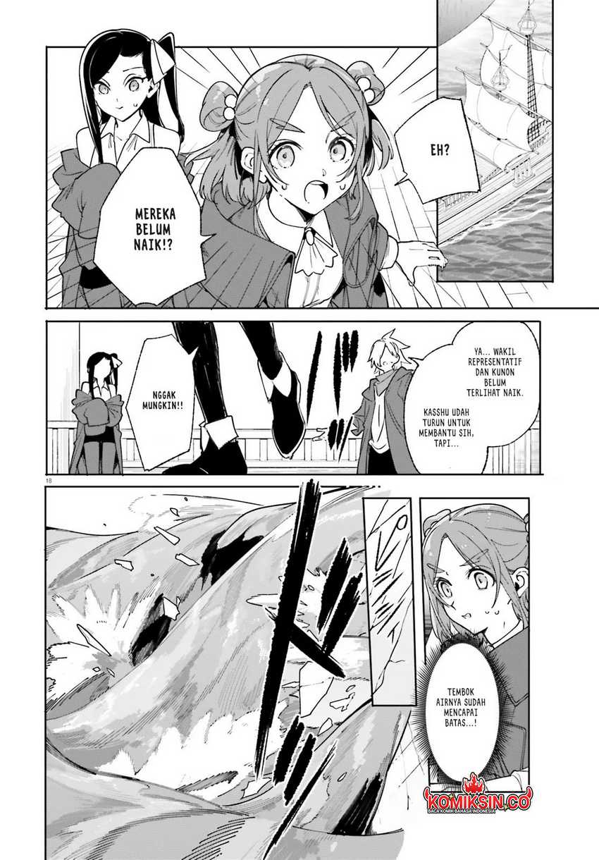 Majutsushi Kunon wa Miete Iru Chapter 31.2 Gambar 3