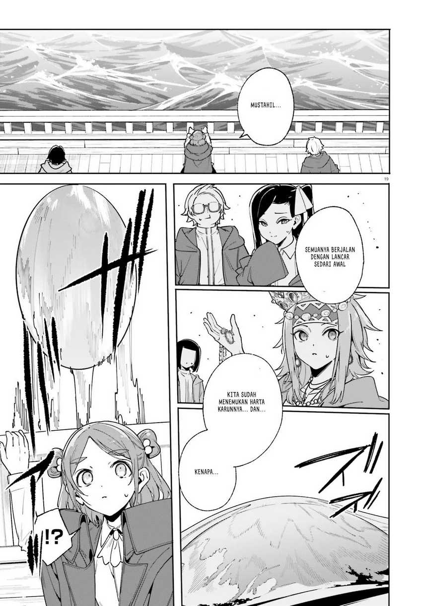 Majutsushi Kunon wa Miete Iru Chapter 31.2 Gambar 4