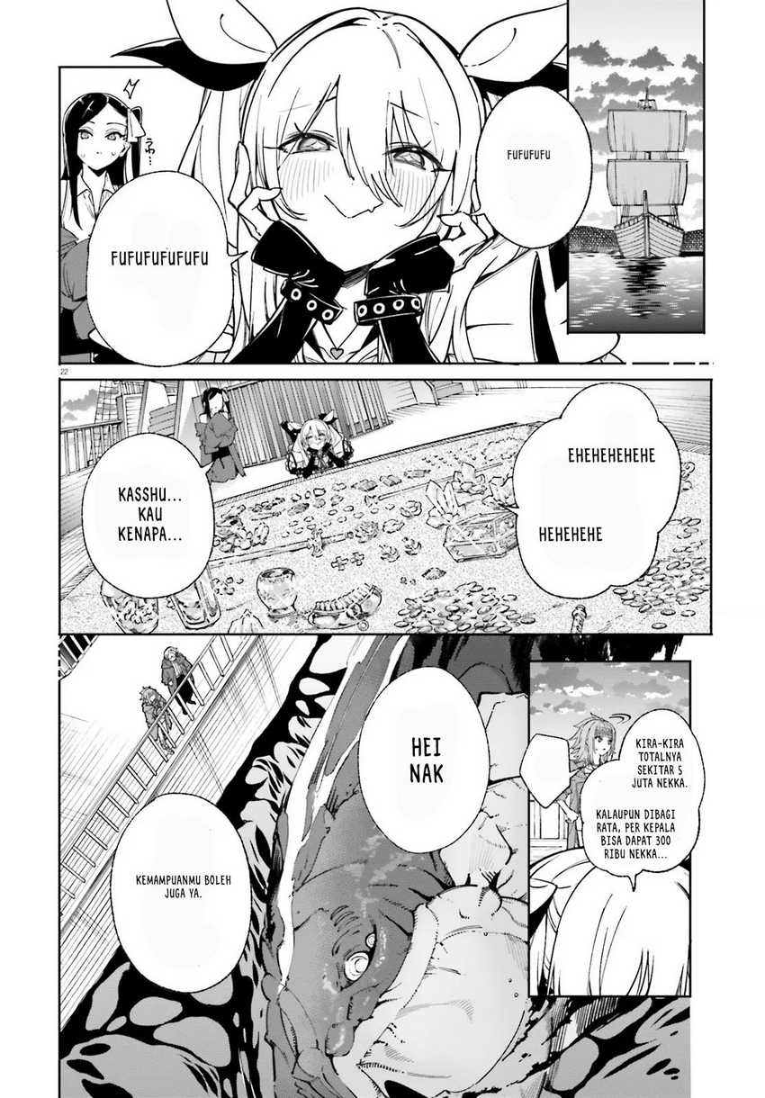 Majutsushi Kunon wa Miete Iru Chapter 31.2 Gambar 7