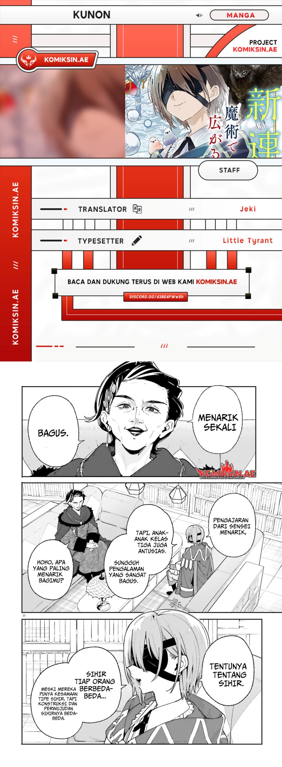 Majutsushi Kunon wa Miete Iru Chapter 33.2 Gambar 1