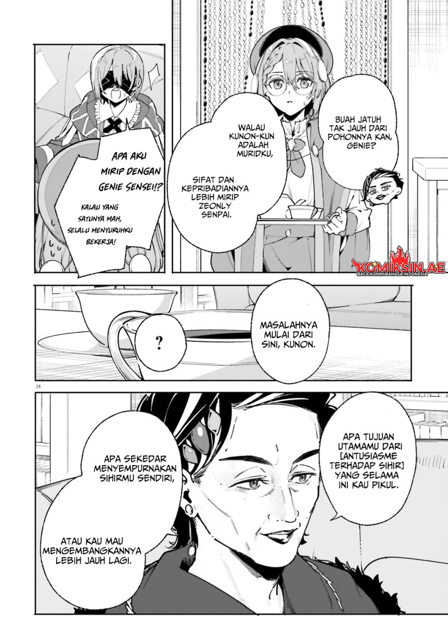 Majutsushi Kunon wa Miete Iru Chapter 33.2 Gambar 5