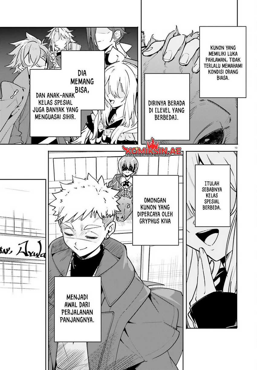 Majutsushi Kunon wa Miete Iru Chapter 34.2 Gambar 4