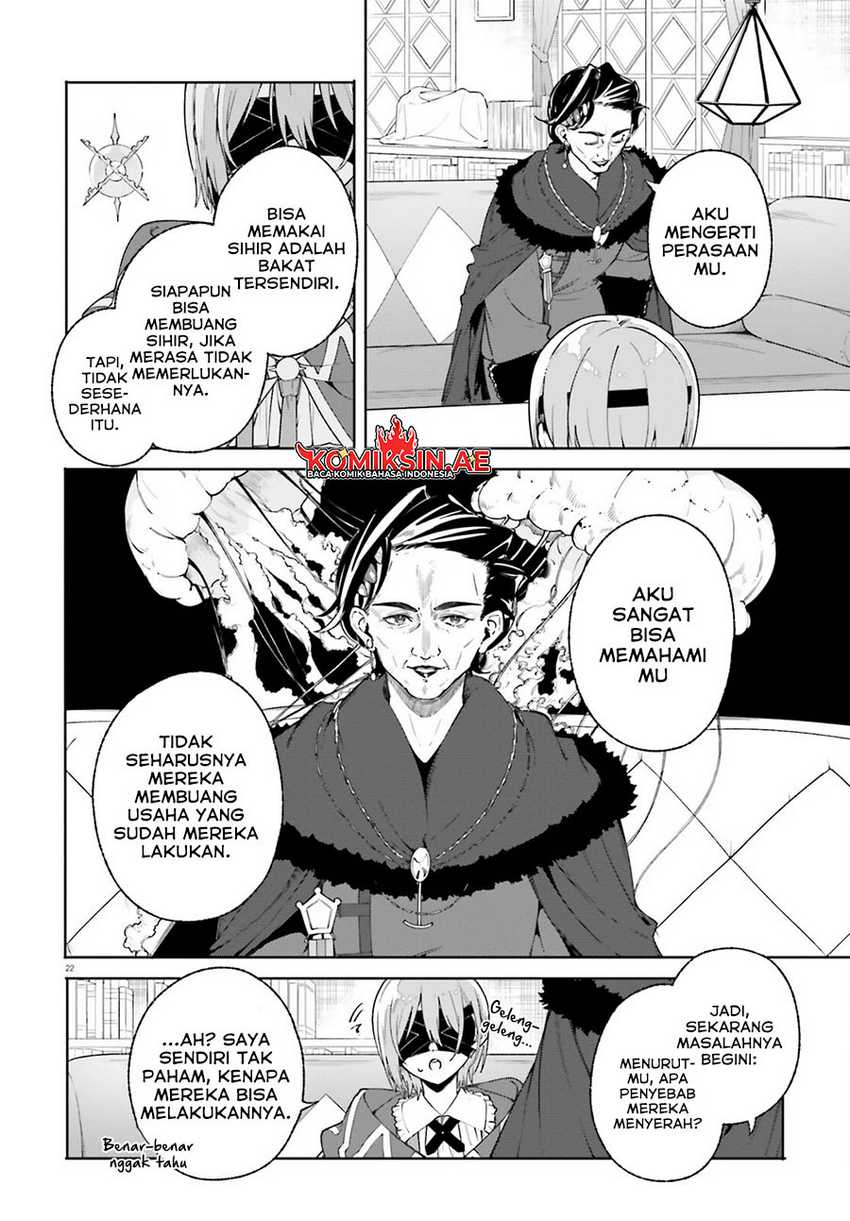 Majutsushi Kunon wa Miete Iru Chapter 34.2 Gambar 7
